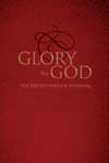 Glory to God: The Presbyterian Hymnal, 2013